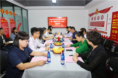 《豫企匯談》高端訪談欄目正式啟動 向世界展現中原企業家風采